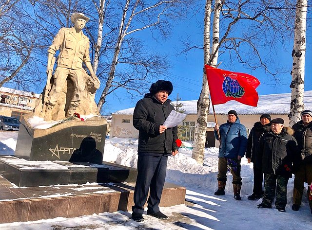 Сергей Безденежных принял участие в мероприятиях, посвящённых Дню памяти воинов — интернационалистов