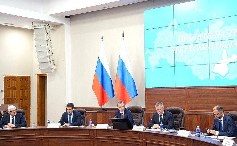 Сенаторы приняли участие в совещании по строительству школы в г. Братске