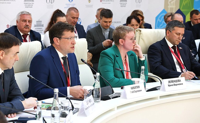 Заседание Комиссии Государственного Совета РФ по направлению «Экологическое благополучие». XI Невский международный экологический конгресс