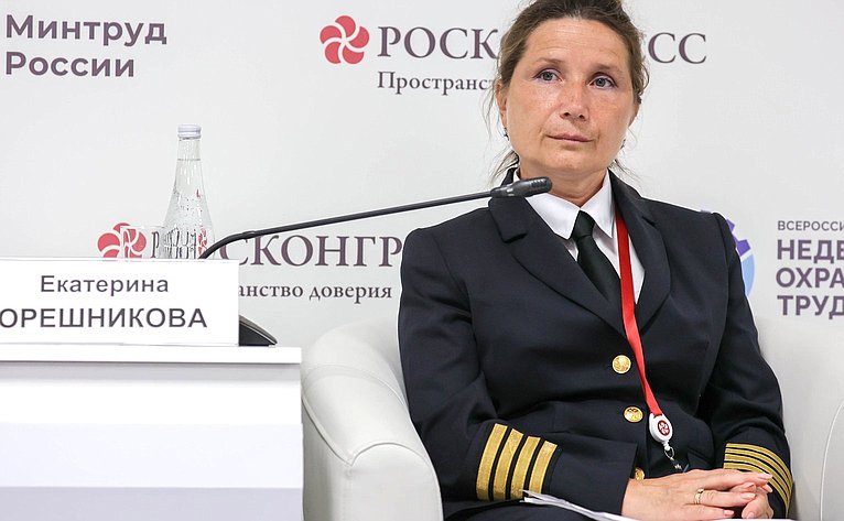 Инна Святенко стала модератором сессии «Женщина-профессионал: новые возможности»