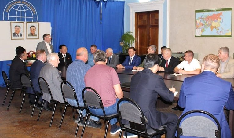 Сенаторы приняли участие в мероприятии, организованном Российским обществом дружбы и культурного сотрудничества с КНДР