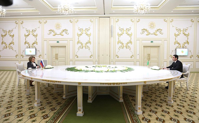 Встреча Председателя Совета Федерации Валентины Матвиенко с Президентом Туркменистана Сердаром Бердымухамедовым