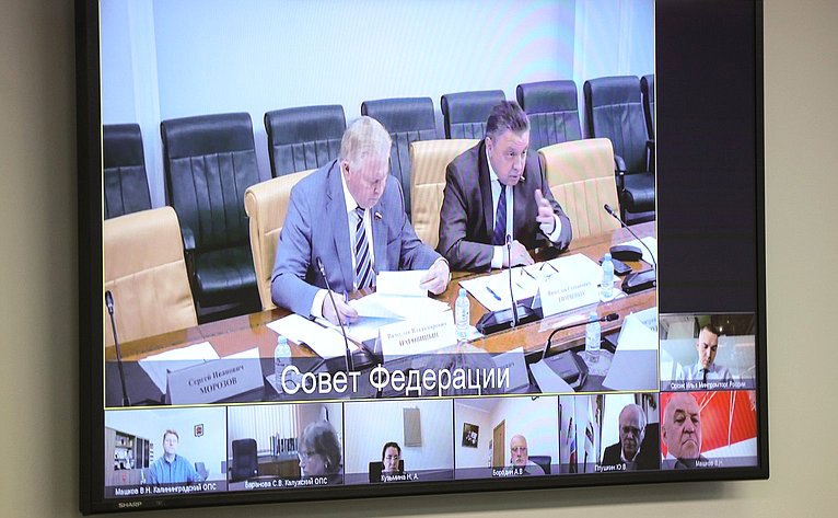 Заседание рабочей группы по модернизации законодательства Российской Федерации в области развития потребительской кооперации