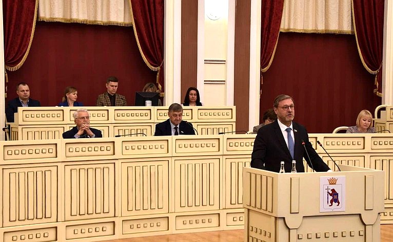 Константин Косачев выступил на тридцать шестой сессии Государственного Собрания Республики Марий Эл