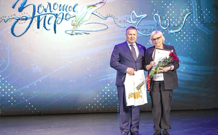 Денис Гусев принял участие в торжественной церемонии подведения итогов конкурса СМИ Ненецкого АО «Золотое перо»