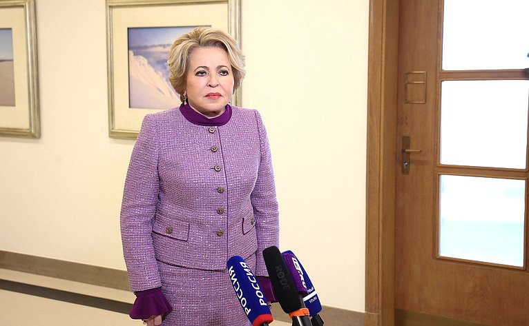 Валентина Матвиенко
