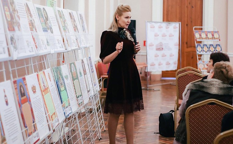 Творческая выставка писателя и автора популярной серии книг «Удивительная Русь» Жанны Андриевской