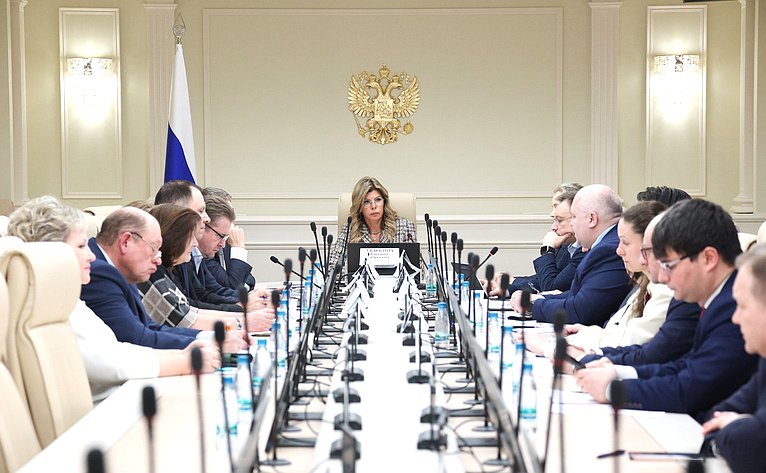 Совещание Комитета СФ по бюджету и финансовым рынкам «Совершенствование законодательства в сфере госзакупок»