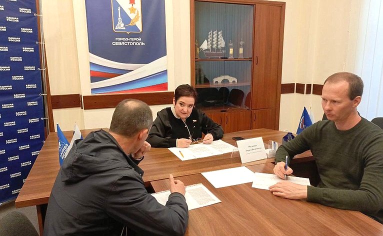 Лариса Мельник провела очередной приём граждан региона