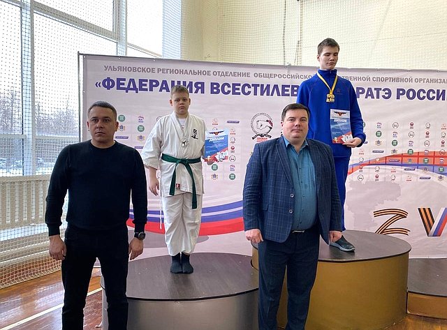 Айрат Гибатдинов принял участие в торжественном открытии межрегионального турнира, чемпионата и первенство Ульяновской области по всестилевому каратэ