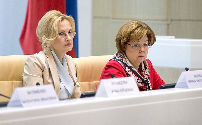 Заседание Координационного совета при Президенте РФ по реализации Национальной стратегии действий в интересах детей на 2012 – 2017 годы