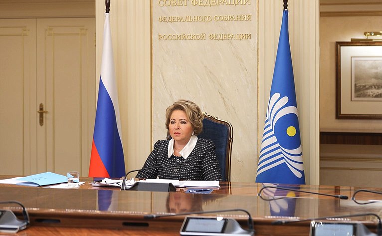 Выступление Валентины Матвиенко на заседании Совета глав государств СНГ