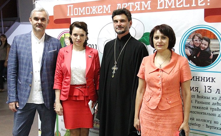 Юлия Вепринцева провела встречу, посвященную подведению итогов благотворительной акции «Белый цветок»