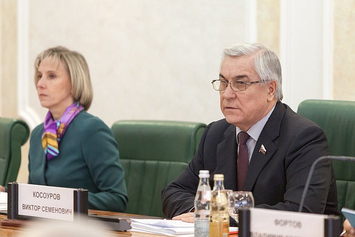 Круглый стол посвященный реализации закона о реорганизации Российской академии наук