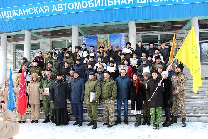 Юрий Валяев принял участие в организации военно-спортивного турнира в Еврейской автономной области