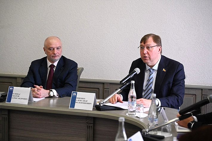 Андрей Клишас встретился с главой Ростовской области и провел совещание с представителями органов законодательной власти новых субъектов Российской Федерации