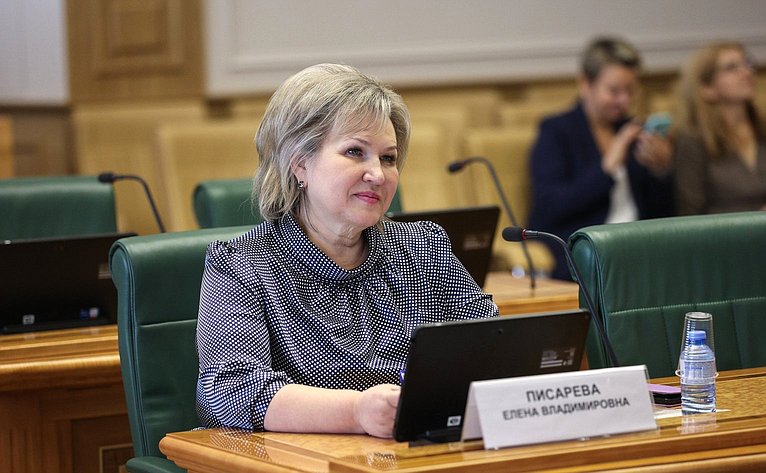 Елена Писарева