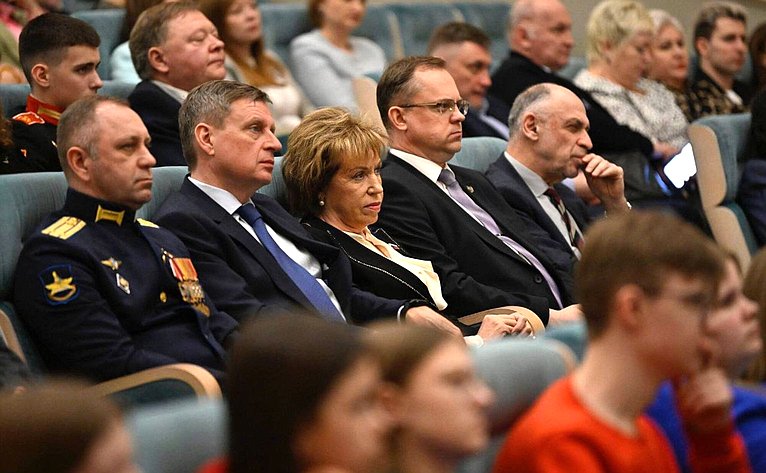 Людмила Скаковская и Андрей Епишин приняли участие в традиционной церемонии награждения победителей конкурса профессионального мастерства «Грани»