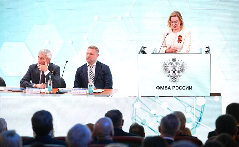 Расширенное заседание коллегии ФМБА России «Об итогах работы Федерального медико-биологического агентства в 2024 году и задачах на 2025 год»