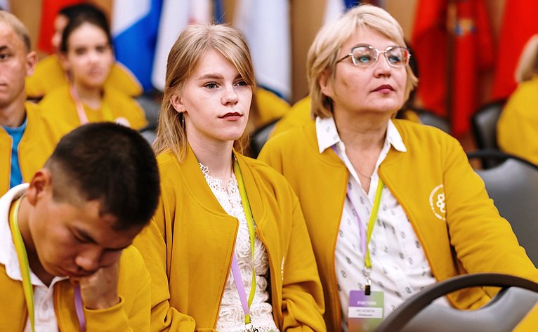 Елена Писарева приняла участие в панельной дискуссии III Всероссийского форума выпускников детских домов «Мы нужны друг другу»