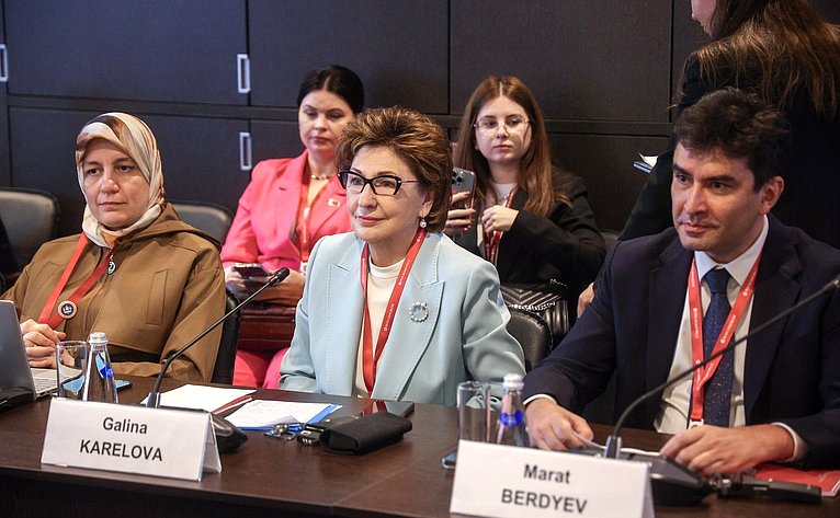XXVIII Петербургский международный экономический форум (ПМЭФ’25). Сессия Евразийского женского форума «Международная кооперация женщин в интересах развития экономик»