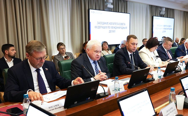 Расширенное заседание Комитета СФ по международным делам «О международных и внешнеэкономических связях Саратовской области» (в рамках Дней Саратовской области в Совете Федерации)