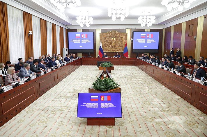 Сенаторы приняли участие в первом заседании Комиссии по сотрудничеству Федерального Собрания Российской Федерации и Великого Государственного Хурала Монголии