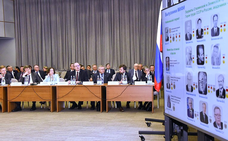 Выездное совещание Комитета СФ по обороне и безопасности «Кадровое обеспечение научных и производственных предприятий ядерного оружейного комплекса»