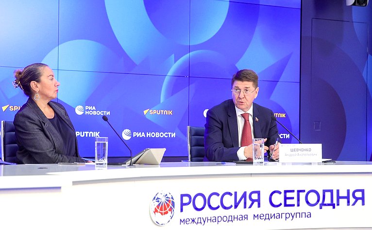 В Пресс-центре «Россия сегодня» состоялась пресс-конференция председателя Комитета СФ по федеративному устройству, региональной политике, местному самоуправлению и делам Севера Андрея Шевченко, посвященная работе Комитета в период весенней сессии