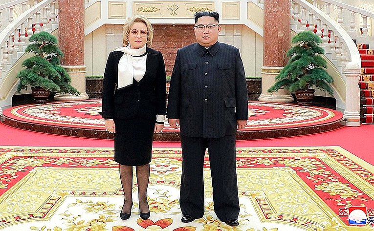 Встреча Председателя Совета Федерации Валентины Матвиенко с Председателем Государственного совета КНДР Ким Чен Ыном