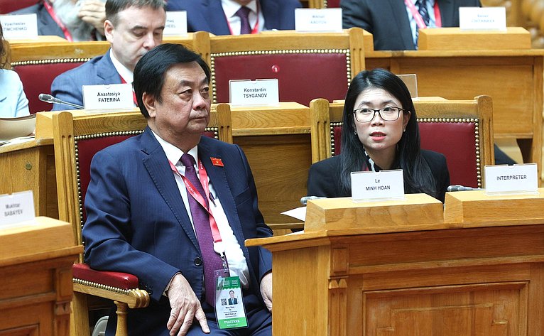 Пленарное заседание XI Невского международного экологического конгресса