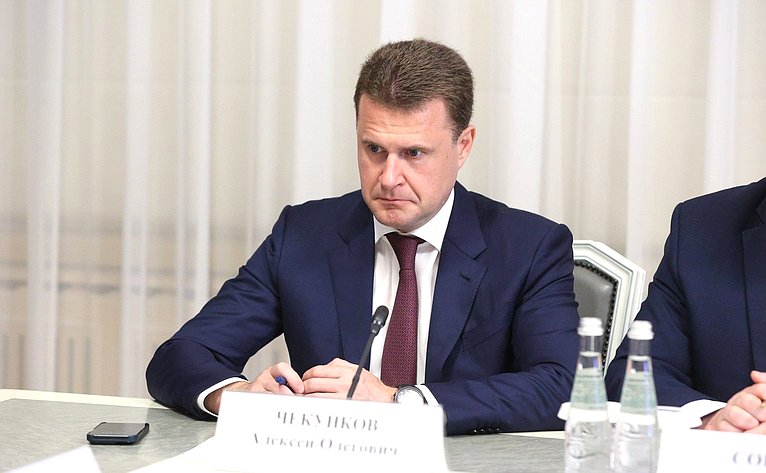 Заседание Президиума Совета законодателей