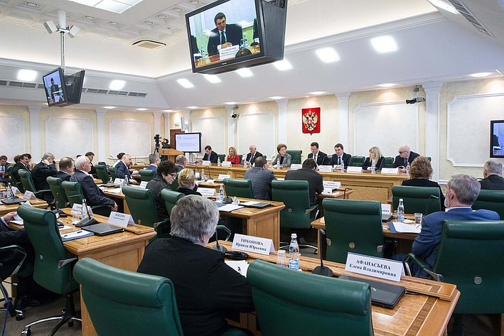Заседание Совета по местному самоуправлению при верхней палате парламента