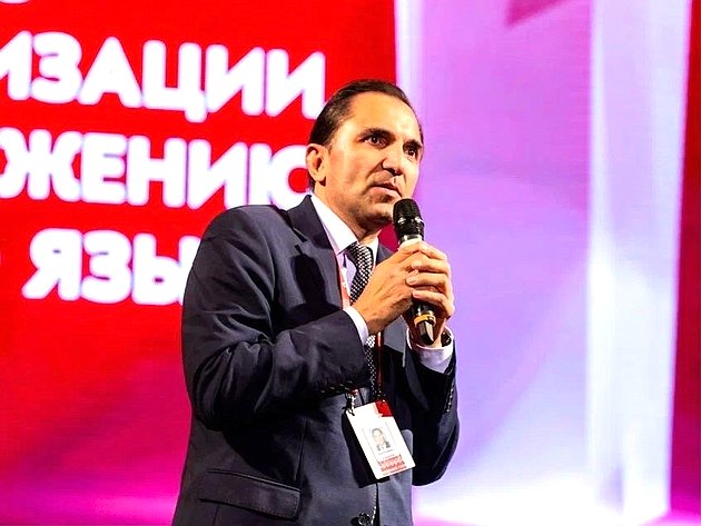 Андрей Хапочкин