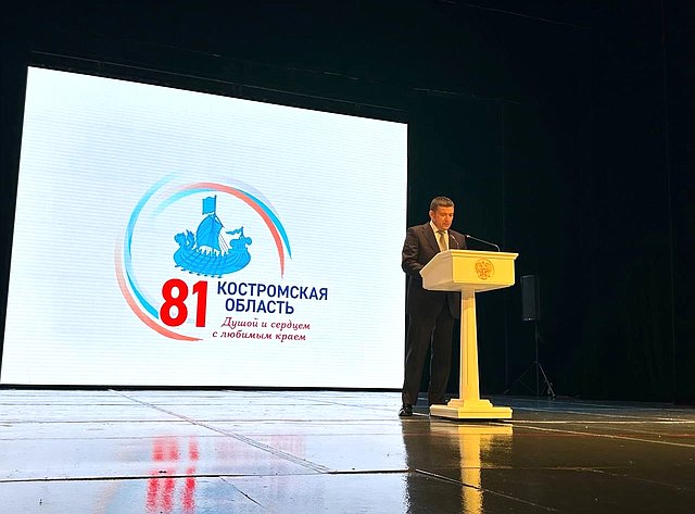 Николай Журавлёв