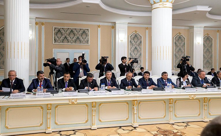 V Межпарламентский форум «Россия – Таджикистан: потенциал межрегионального сотрудничества»