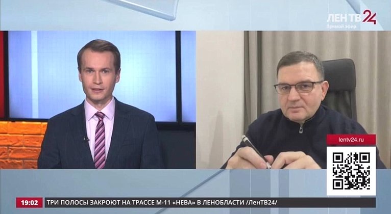 Сергей Перминов 13 декабря в вечернем эфире регионального телевидения «ЛенТВ24» ответил на вопросы о пресс-конференции губернатора Александра Дрозденко