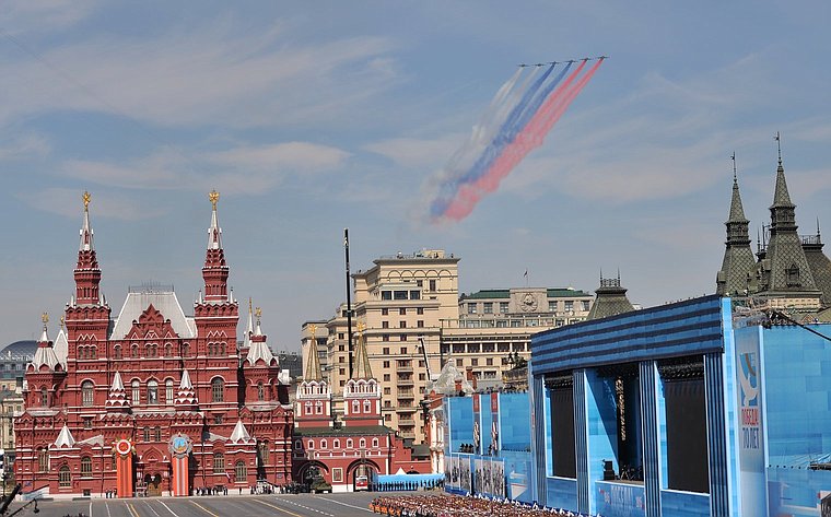 Военный парад по случаю 70-летия Победы в Великой Отечественной войне