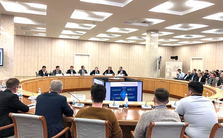Лилия Гумерова приняла участие в итоговом заседании стратегической сессии по вопросам создания в регионе Евразийского научно-образовательного центра мирового уровня