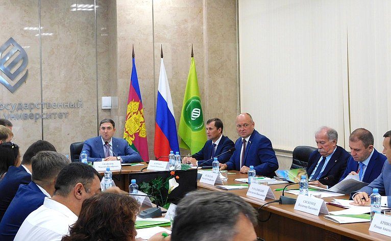 Алексей Кондратенко принял участие в заседании, организованном Министерством сельского хозяйства России