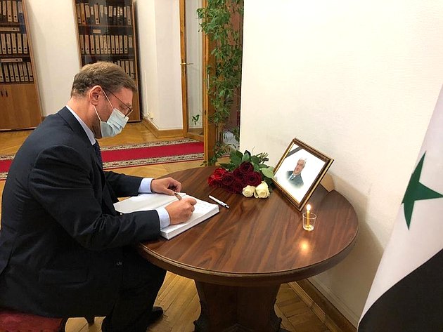 Константин Косачев выразил соболезнования Послу Сирии в РФ в связи с кончиной Министра иностранных дел и по делам соотечественников В. Аль-Муаллема
