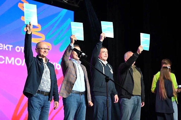 Андрей Хапочкин принял участие в церемонии открытия десятого Всероссийского молодёжного форума «ОстроVа» в Южно-Сахалинске