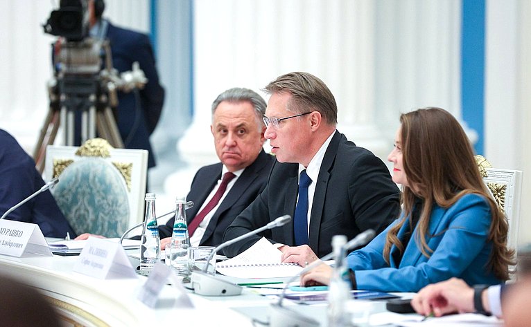 Заседание Совета при Президенте Российской Федерации по реализации государственной демографической и семейной политики