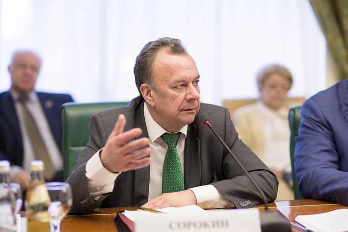 20-05 Заседание Временной комиссии СФ по мониторингу ситуации на Украине 1