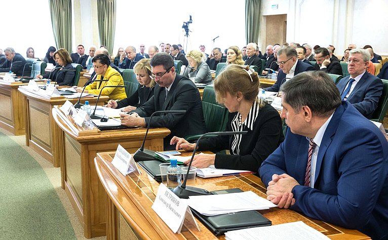 Парламентские слушания на тему «О совершенствовании механизмов государственной поддержки агропромышленного комплекса Российской Федерации»