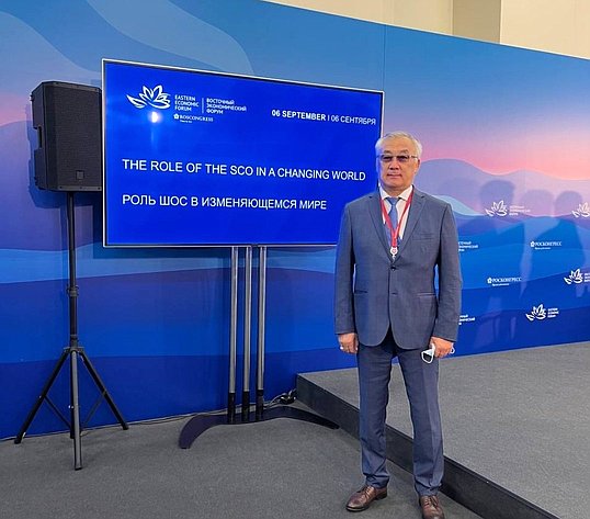 Баир Жамсуев принимает участие в работе VII Восточного экономического форума