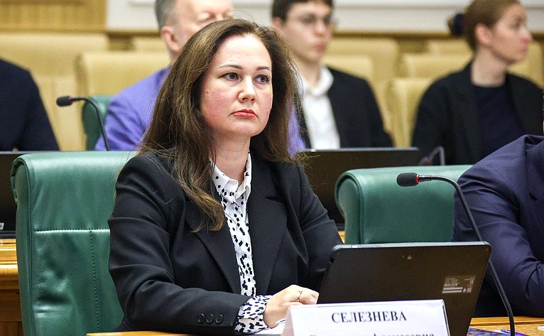 Семинар-совещание Комитета Совета Федерации по конституционному законодательству и государственного строительства «Актуальные проблемы мировой юстиции в Российской Федерации»
