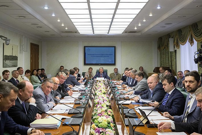 Заседание Комитета Совета Федерации по экономической политике
