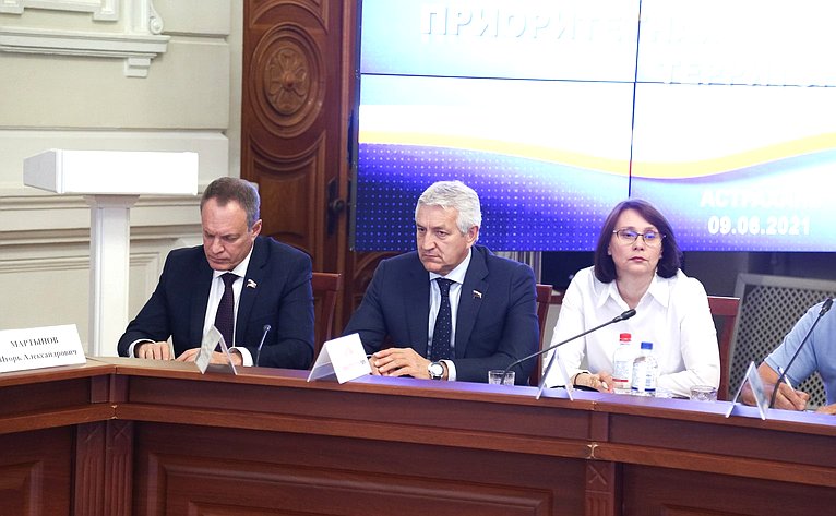 Александр Башкин принял участие в заседании Общественной палаты Астраханской области