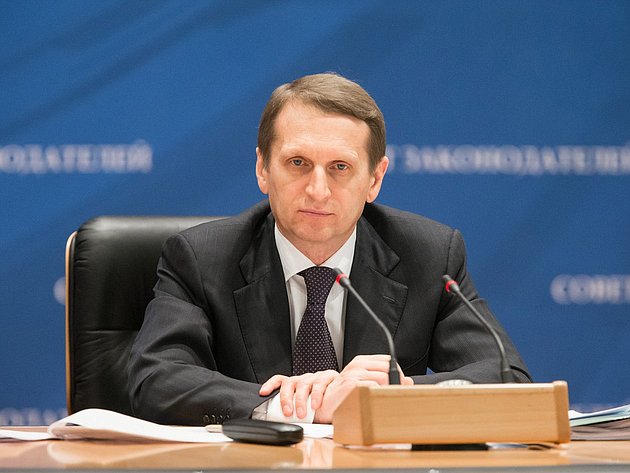 Нарышкин